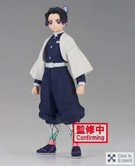 Demon Slayer: Kimetsu No Yaiba Shinobu Kocho Vol. 37 Statue