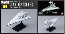 Bandai - Star Wars - Star Destroyer Vehicle Model 001