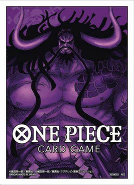 Bandai - Sleeves - One Piece - Kaido 70pc