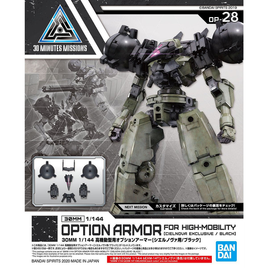 Bandai - 30 Minute Missions -  Op 28 Option Armor for High Mobility - Cielnova Exclusive Black