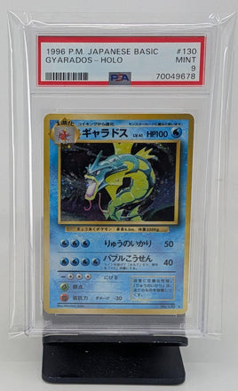 Graded Pokemon - Gyarados Holo #130 JPN PSA 9 MINT