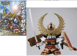 Bandai - Gundam SD - BB 355 Tokugawa Leyasu Model Kit