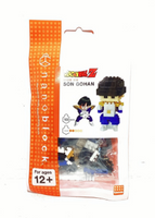 Nanoblock - Dragon Ball Z - Son Gohan #008