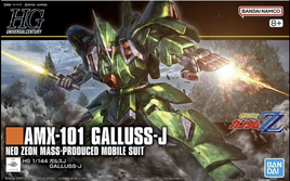 Bandai - Universal Century - AMX-101 Galluss-J Neo Zeon Mass Powered Mobile Suit HG 1/144 Scale Model Kit