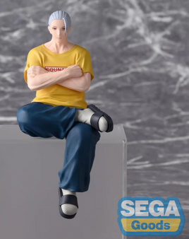 Sega - Sakamoto Days - Taro Sakamoto Serious Perching Figure