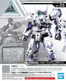 Bandai - 30 Minute Missions -  Op 26 Option Armor for Commander - Rabiot Exclusive White