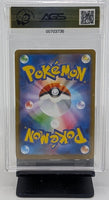 Graded Pokemon - Doublade FA Secret JPN #091 AGS 9.5 MINT+