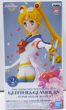 Load image into Gallery viewer, Banpresto - Pretty Guardian Sailor Moon Eternal the Movie Super Sailor Moon II Version A Glitter &amp; Glamours Statue