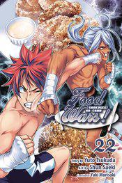 Food Wars! Shokugeki No Soma Graphic Novel Vol 22
