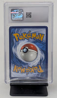 Graded Pokemon - Greavard #214/198 Illustration Rare CGC 10 GEM MINT