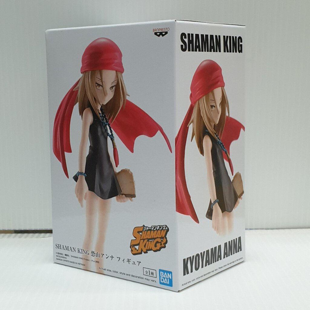 Bandai - Shaman King - Kyoyama Anna Figure