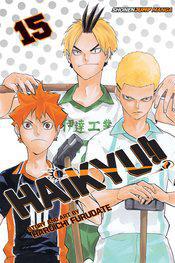 Haikyu!! Graphic Novel Vol 15