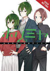 Horimiya Graphic Novel Vol 13