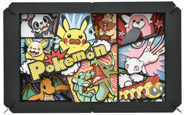 Pokemon - Paper Theater Pokemon Comic