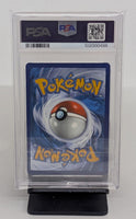 Graded Pokemon - Umbreon VMAX FA #095 PSA 9 MINT