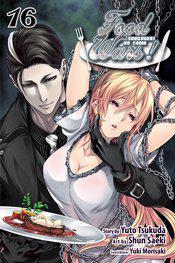 Food Wars! Shokugeki No Soma Graphic Novel Vol 16