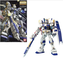 Bandai - Mobile Suit Gundam - RX-78-4 Gundam G04 MG 1/100 Kit