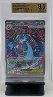 Graded Pokemon - Mega Charizard X EX #023 Beckett 9.5 GEM MINT