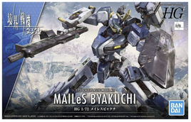 Bandai - Amaim Warrior at the Borderline - MAILeS Byakuchi HG 1/72 Scale Model Kit