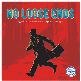 No Loose Ends