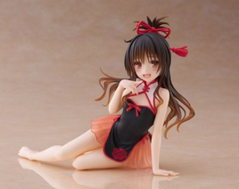 Taito - To Love-Ru Darkness - Mikan Yuki Chinese Dress Desktop Cute Figure