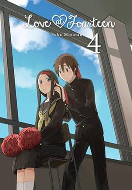 Love at Fourteen Graphic Novel Vol 04