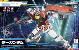 Bandai - LAH Gundam 1/144 Scale Entry Grade Model Kit