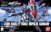 Bandai - ZGMF-X56S Force Impulse Gundam High Grade 1:144 Scale Model Kit