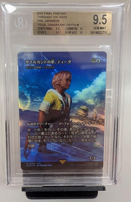 Graded Magic the Gathering - Tidus, Zanarkand Fayth #0058 Foil JPN Beckett 9.5 GEM MINT