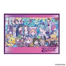 Square Enix - Final Fantasy SQkawaii Sleeves 100 Count