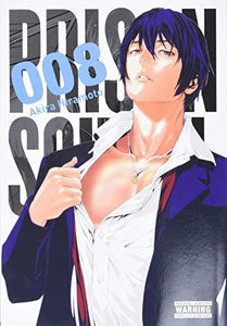 Prison School Graphic Novel Vol 08