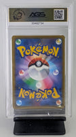 Graded Pokemon - Rayquaza VMAX FA JPN #120 AGS 10 GEM-MT