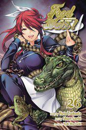 Food Wars! Shokugeki No Soma Graphic Novel Vol 26
