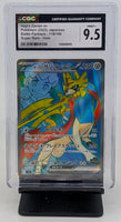 Graded Pokemon - Hop's Zacian ex SR Holo #118 JPN CGC 9.5 MINT+