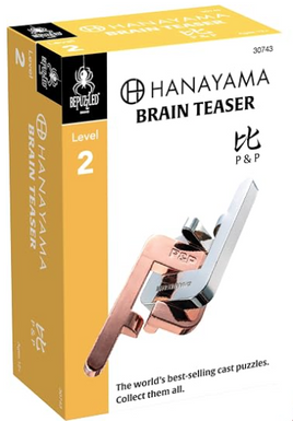 Hanayama Brain Teaser - P & P