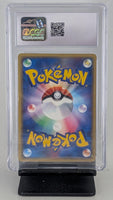 Graded Pokemon - Swablu JPN #042 1st Edition CGC 8 NM/MINT