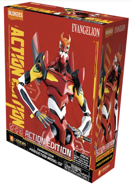 Blokees - Evangelion Production Model 02 Action Edition