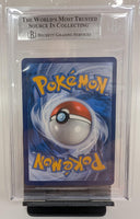 Graded Pokemon - Ethan's Ho-Oh ex #230 SIR Beckett 9 MINT