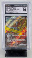 Graded Pokemon - Team Rocket's Moltres ex JPN SR Holo #112 CGC 10 GEM MINT