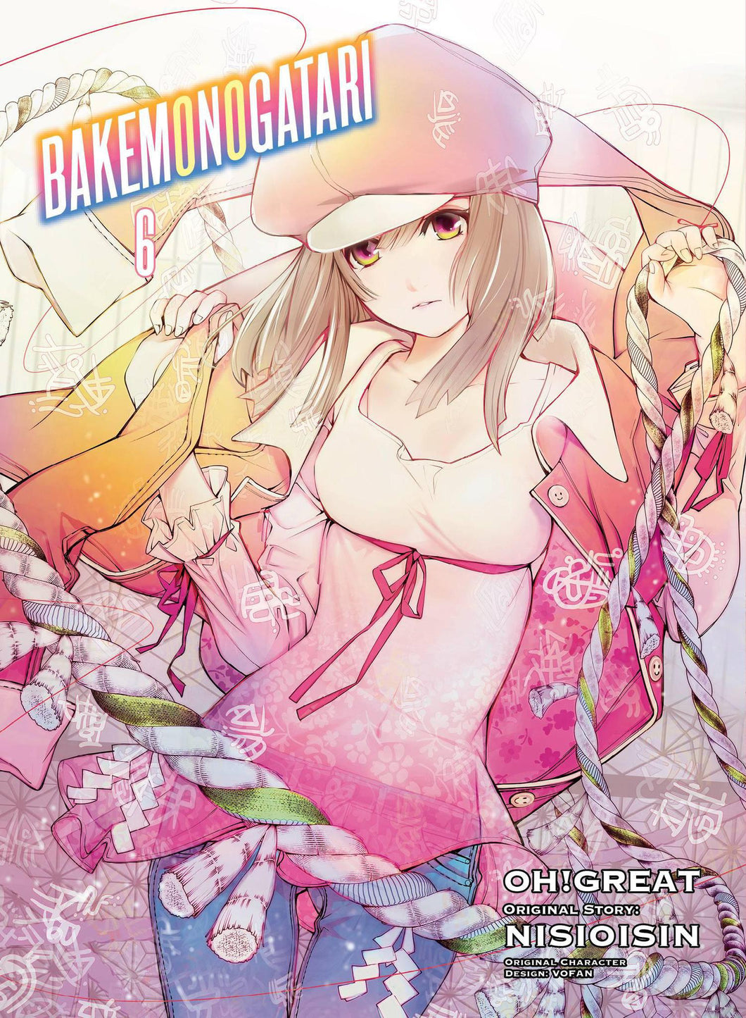 Bakemonogatari Graphic Novel Vol 06