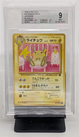 Graded Pokemon - Raichu Intro Pack #3 JPN Beckett 9 MINT