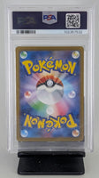 Graded Pokemon - Espeon ex JPN Special Art Rare #211 PSA 10 GEM MT