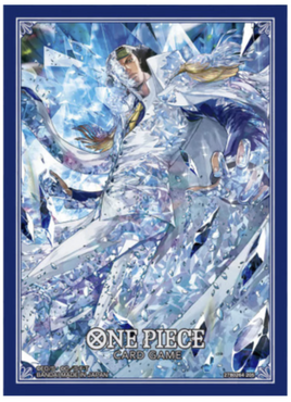 Bandai - Sleeves - One Piece - Kuzan 70pc