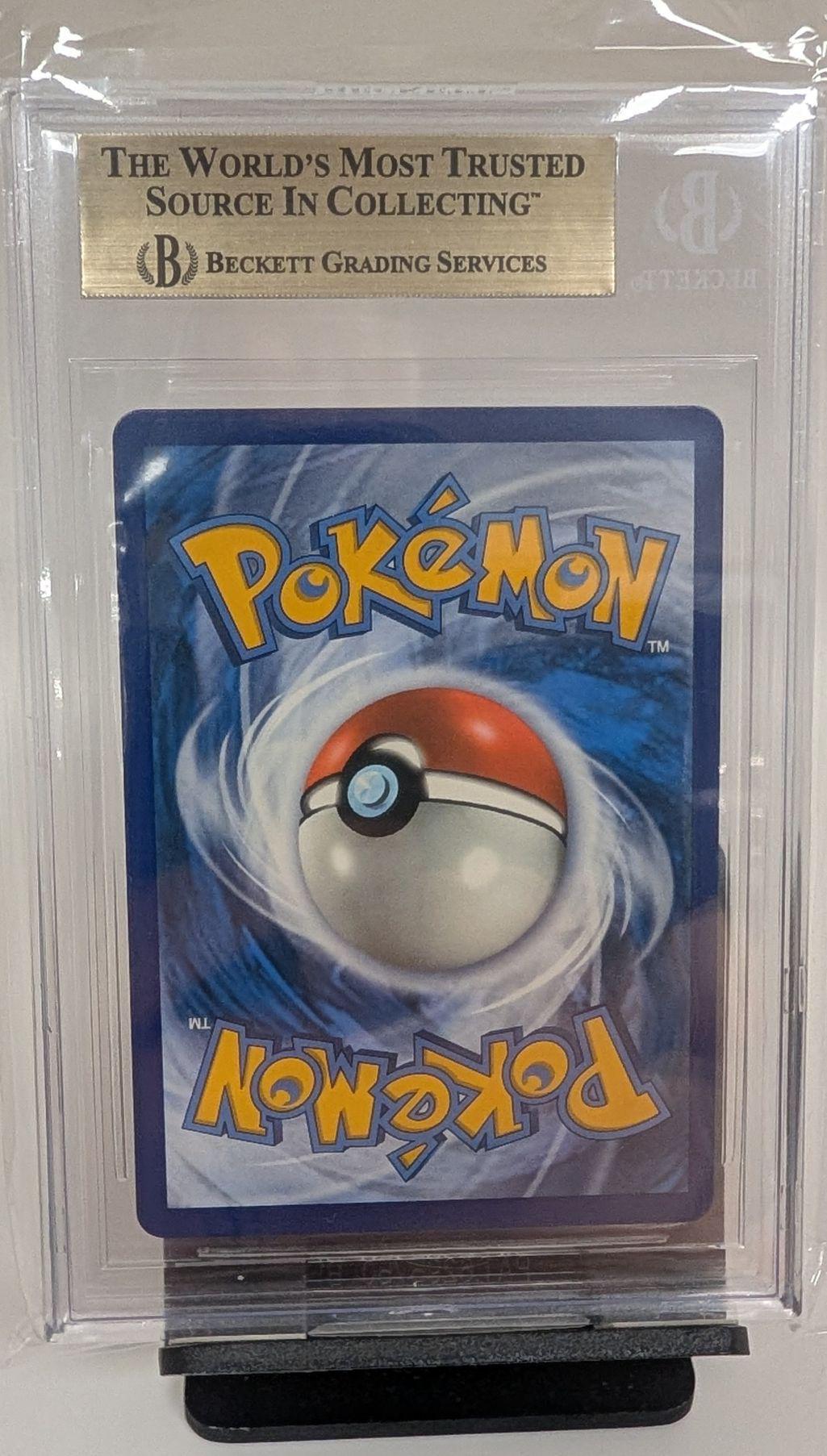 Pokemon Single Card Sun AND MOON - UNBROKEN BONDS