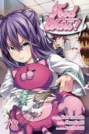 Food Wars! Shokugeki No Soma Graphic Novel Vol 18