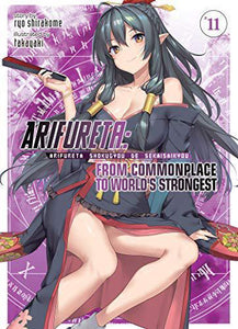 Arifureta From Commonplace to World's Strongest Light Novel Vol 11