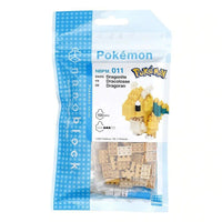 Nanoblock - Pokemon - Dragonite #011