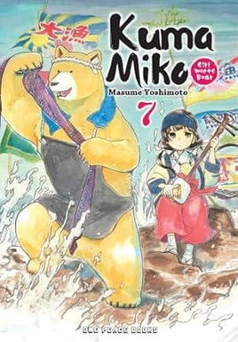 Kuma Miko: Girl Meets Bear Graphic Novel Vol 07