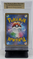 Graded Pokemon - Serperior VSTAR RRR JPN #6 Beckett 9.5 GEM MINT