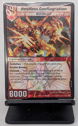 Kaijudo Restless Conflagration 13GAU 106/160 Foil